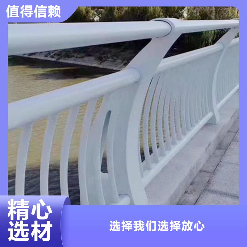 灯光护栏不锈钢景观护栏质保一年