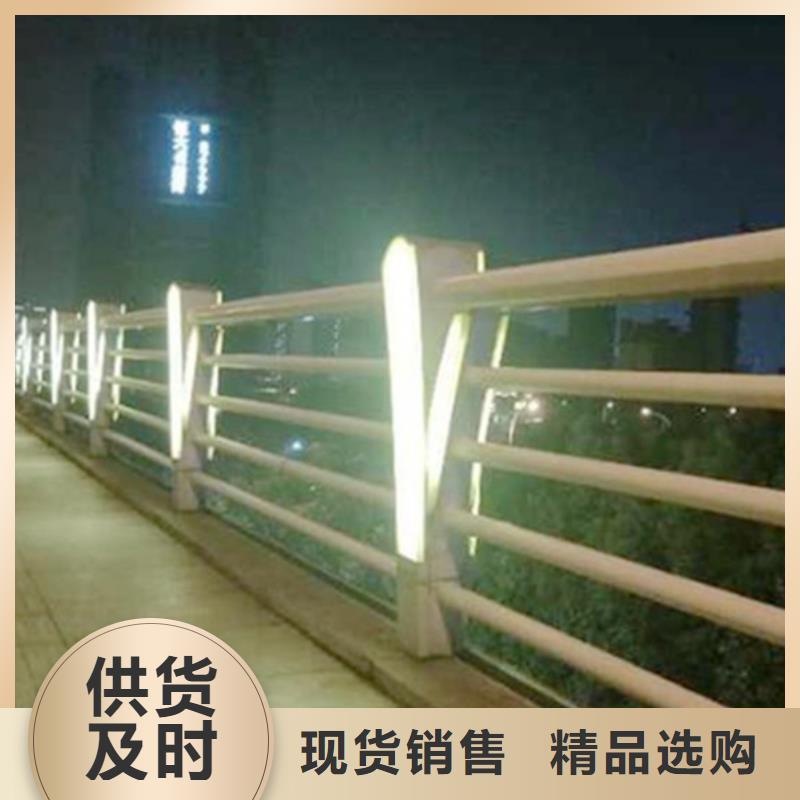 灯光护栏桥梁栏杆厂规格型号全