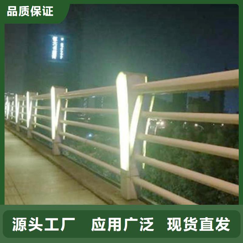 灯光护栏,人行道护栏注重细节