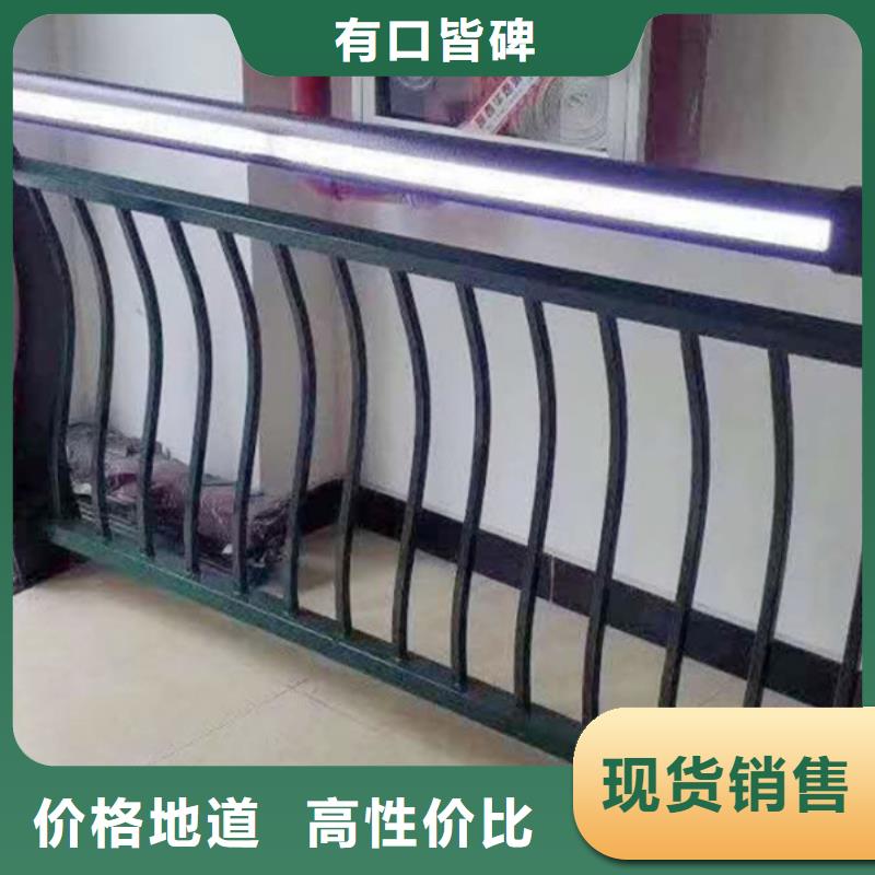 灯光护栏304不锈钢复合管让利客户