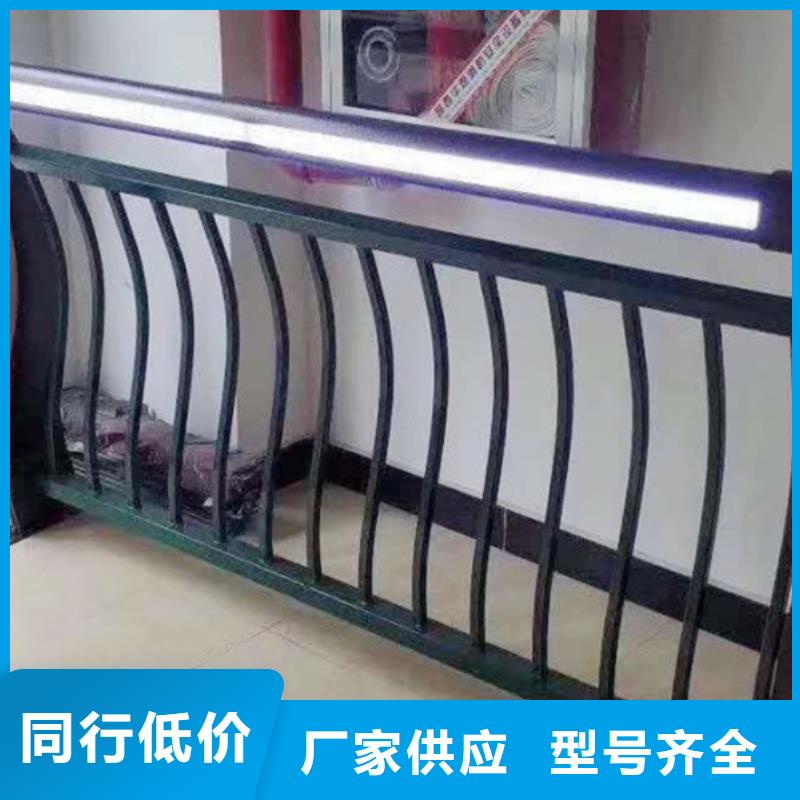 燈光護欄燈光防撞護欄現(xiàn)貨充裕