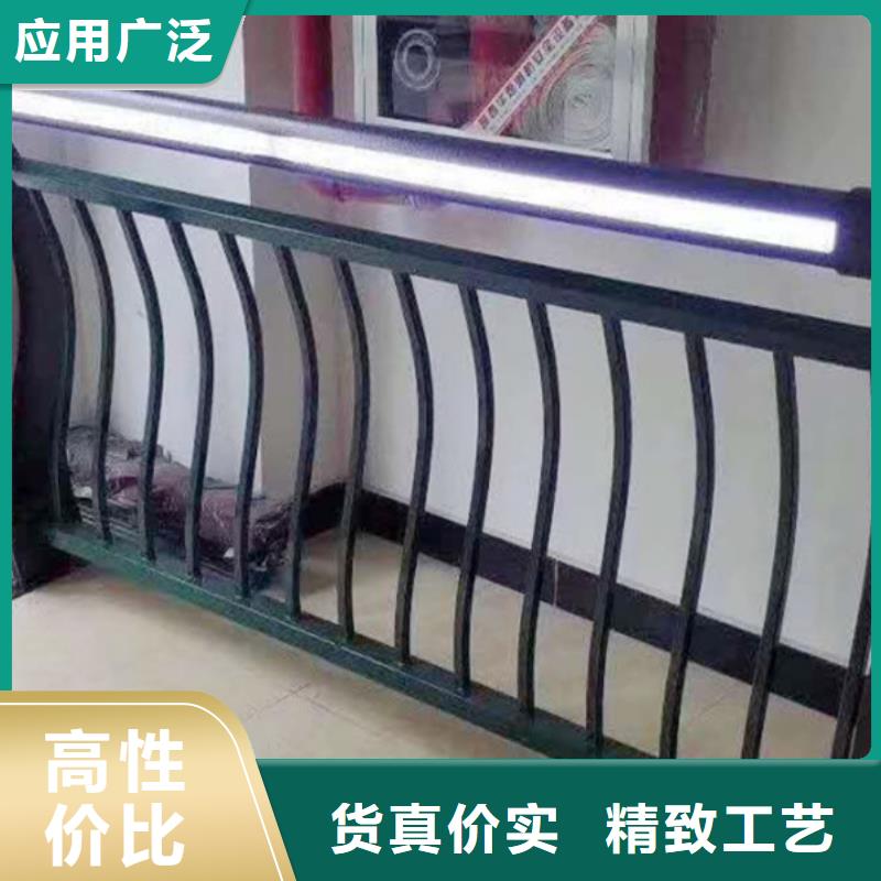 燈光護(hù)欄防撞欄桿廠優(yōu)選廠家