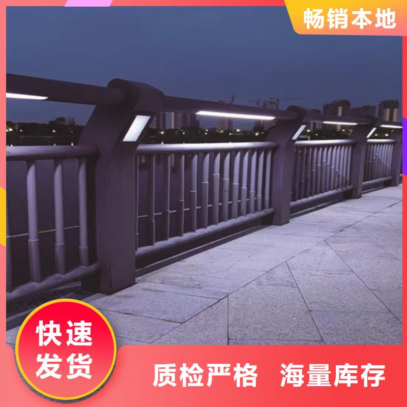 燈光護欄橋梁欄桿廠規(guī)格型號全