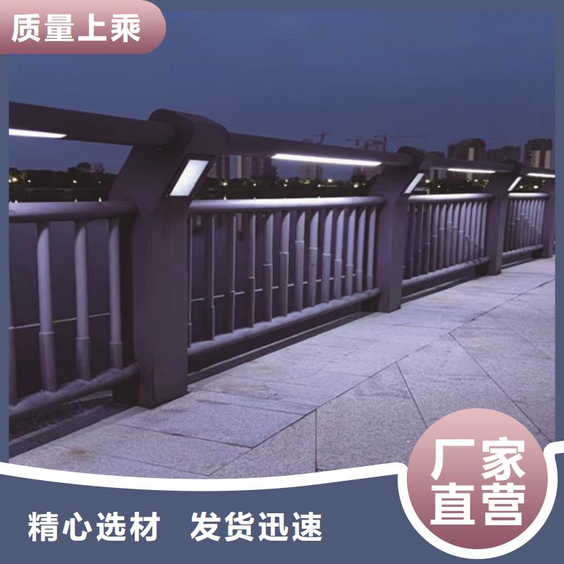 燈光護欄-【中央分隔欄】好產(chǎn)品有口碑