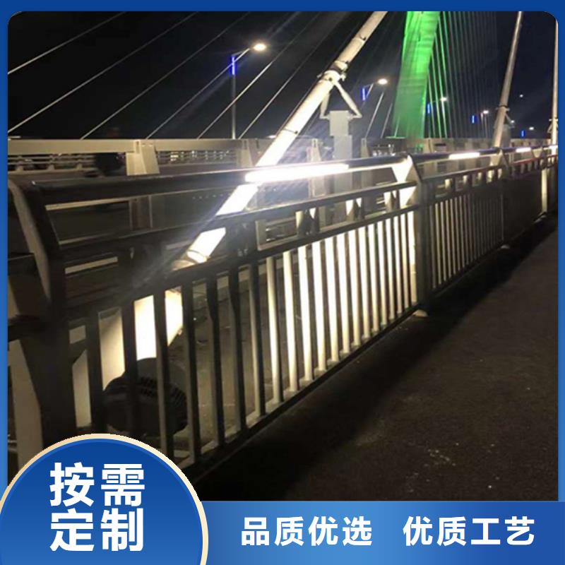 燈光護(hù)欄景觀護(hù)欄廠家直銷規(guī)格多樣