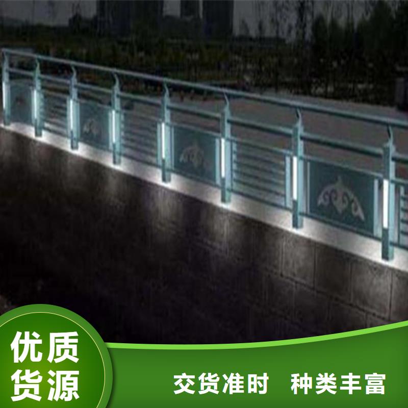 燈光護欄-【中央分隔欄】好產(chǎn)品有口碑