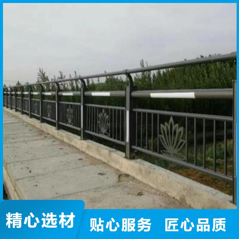 燈光護(hù)欄橋梁護(hù)欄廠廠家貨源