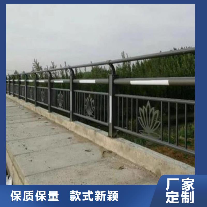 燈光護欄201不銹鋼復(fù)合管專業(yè)設(shè)計
