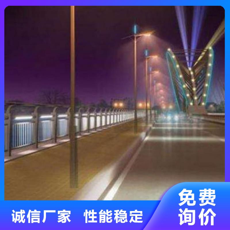 燈光護欄LED防護欄桿實力廠家直銷
