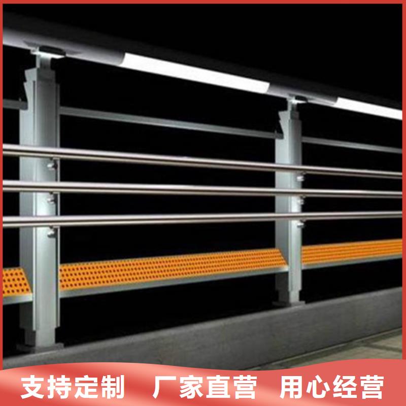 燈光護(hù)欄拒絕差價(jià)
