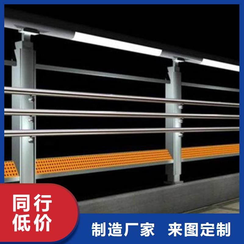 【燈光護(hù)欄【交通護(hù)欄】嚴(yán)格把關(guān)質(zhì)量放心】