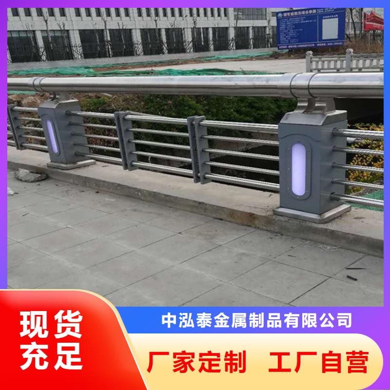【燈光護(hù)欄LED防護(hù)欄桿老客戶鐘愛(ài)】