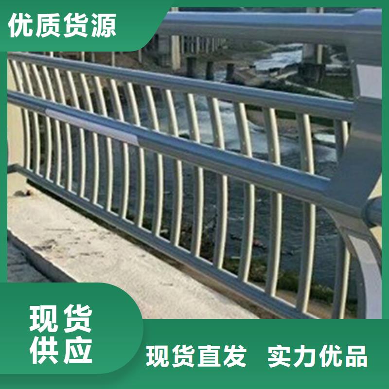 燈光護(hù)欄景觀護(hù)欄廠家直銷規(guī)格多樣