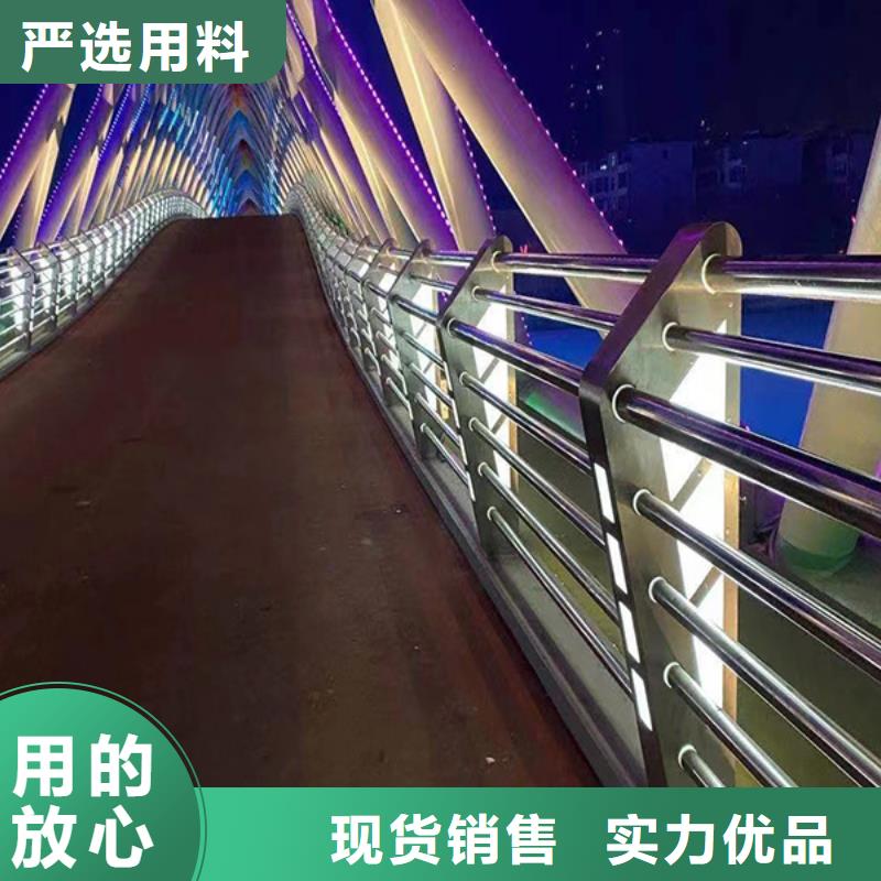 燈光護(hù)欄橋梁欄桿快速物流發(fā)貨