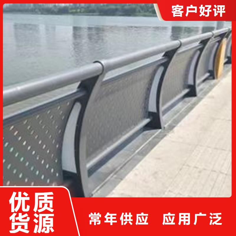 灯光护栏桥梁护栏厂厂家货源