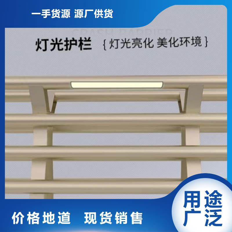 燈光護(hù)欄防撞立柱精品選購