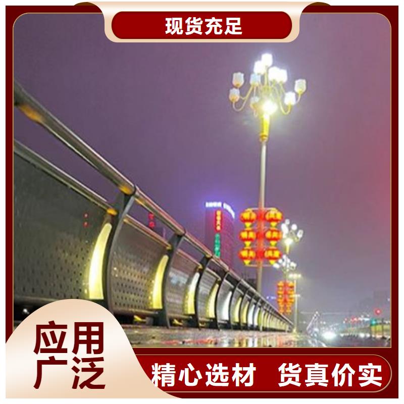 灯光护栏海量库存