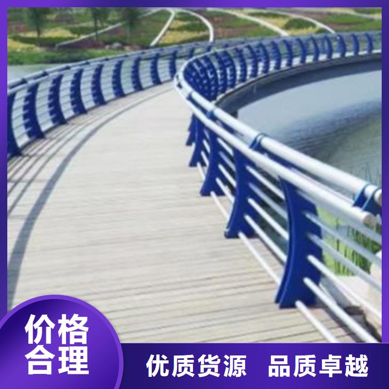 燈光護欄,201不銹鋼復合管用心制造