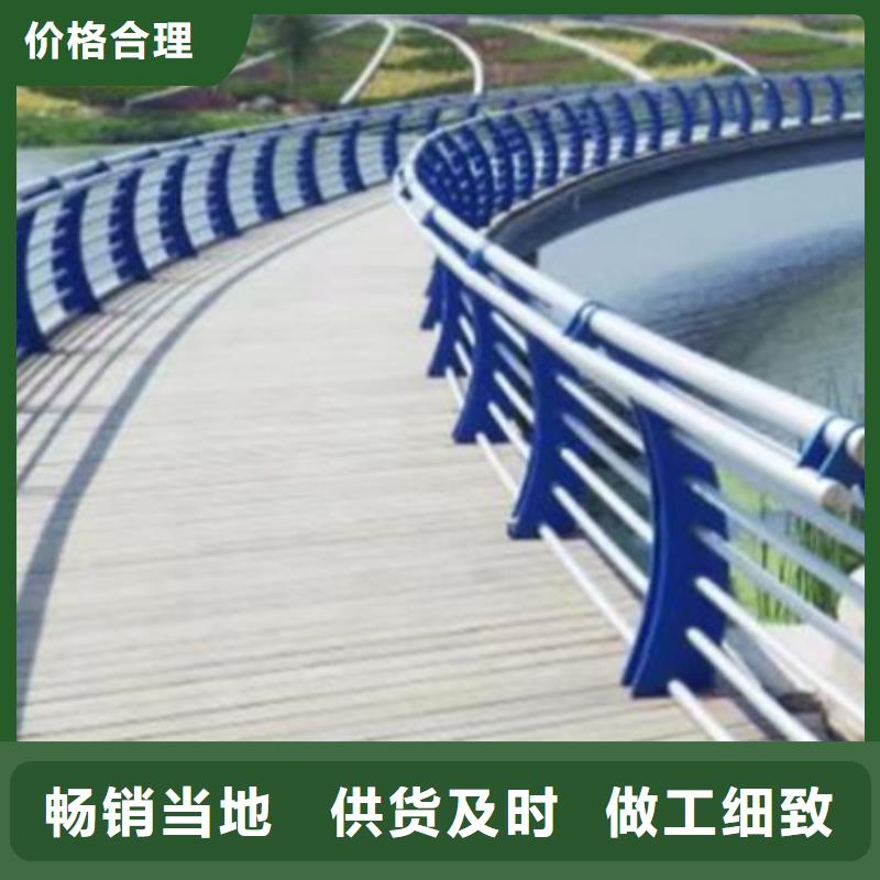 燈光護(hù)欄人行道護(hù)欄根據(jù)要求定制