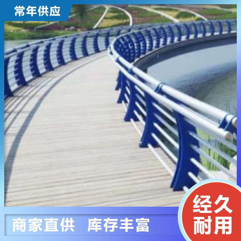 燈光護(hù)欄燈光防撞護(hù)欄物流配貨上門(mén)