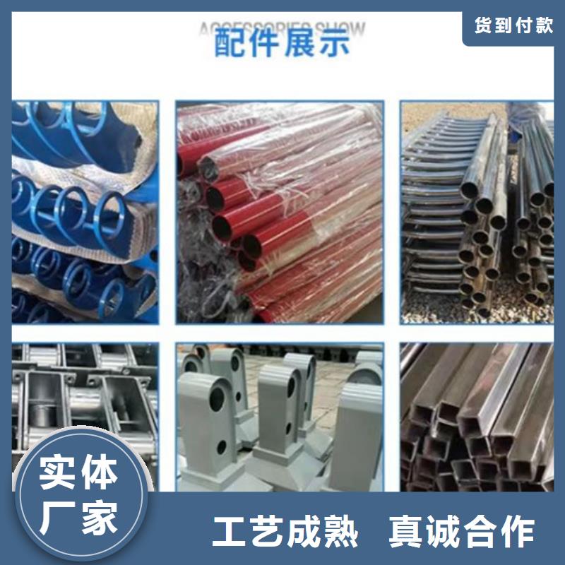 燈光護(hù)欄-橋梁欄桿支持定制貼心售后