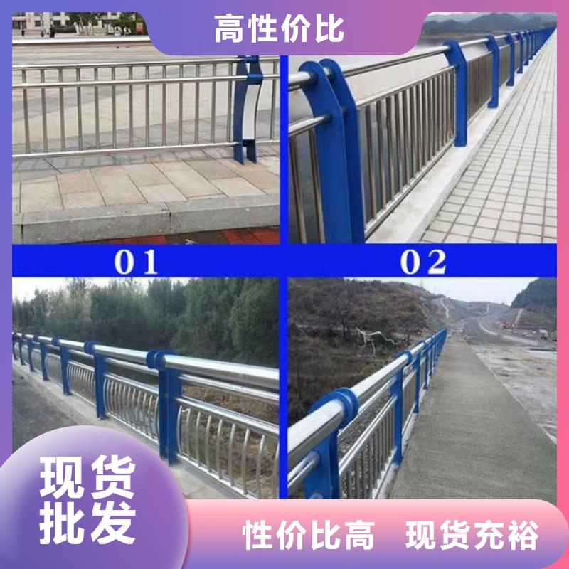 燈光護欄【不銹鋼復(fù)合管】N年生產(chǎn)經(jīng)驗