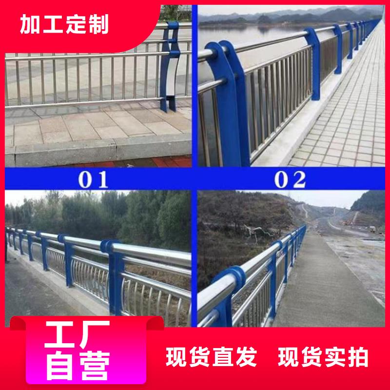 灯光护栏-【景观】护栏订购