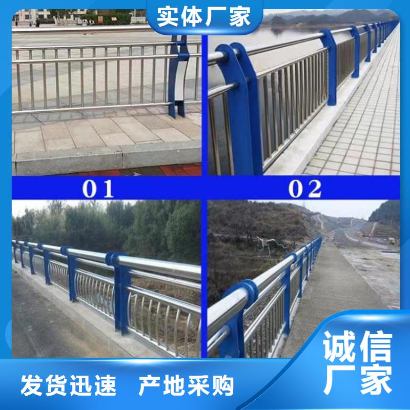 燈光護欄_道路隔離欄選擇我們選擇放心