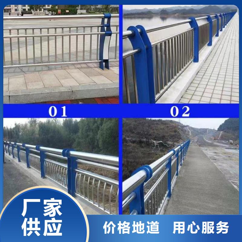 燈光護(hù)欄304不銹鋼復(fù)合管讓利客戶