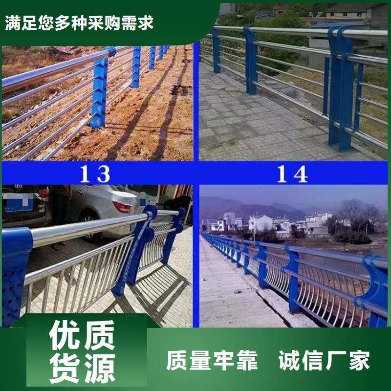 灯光护栏桥梁栏杆厂规格型号全