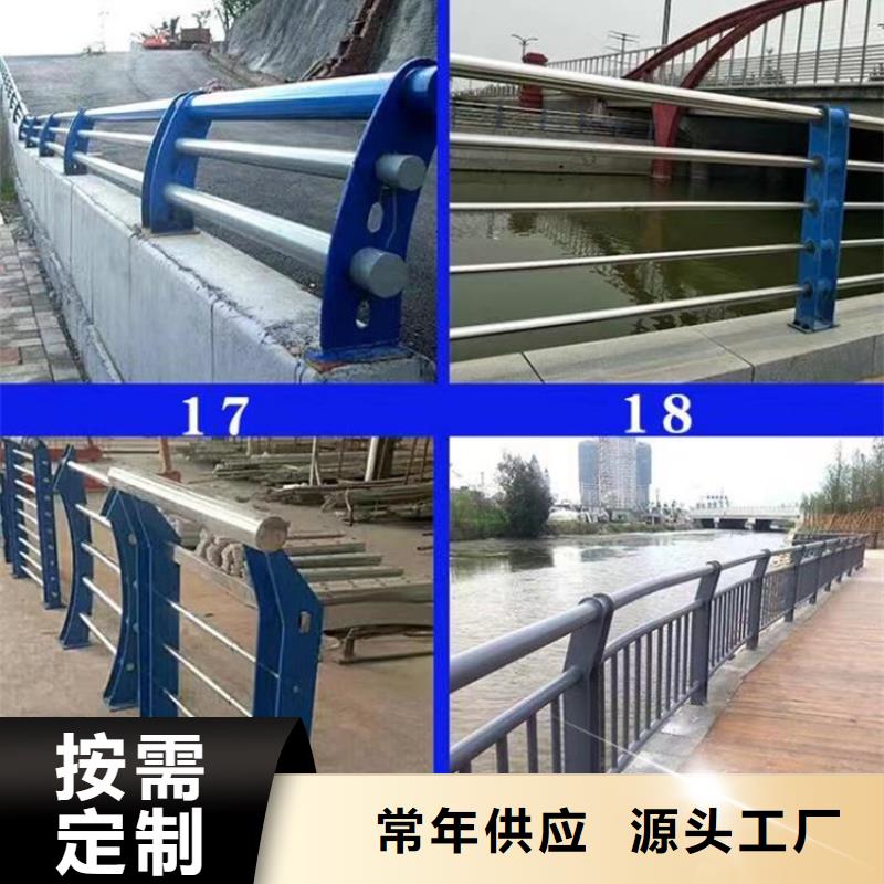 燈光護(hù)欄-不銹鋼景觀護(hù)欄設(shè)計(jì)合理