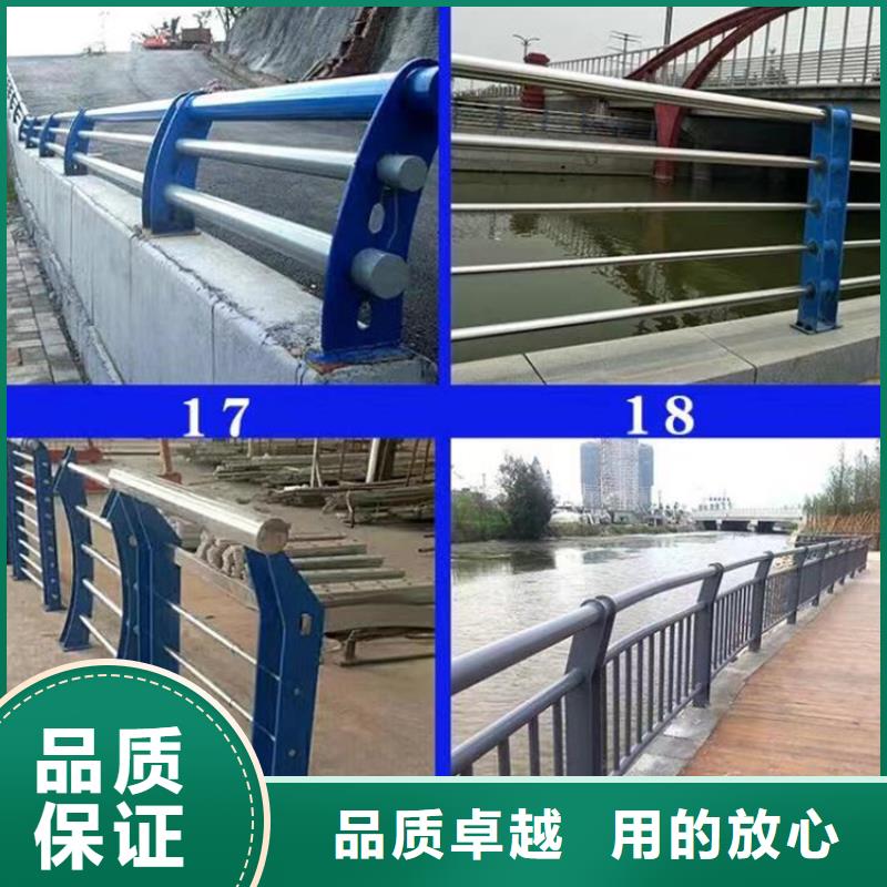 灯光护栏-防护栏颜色尺寸款式定制