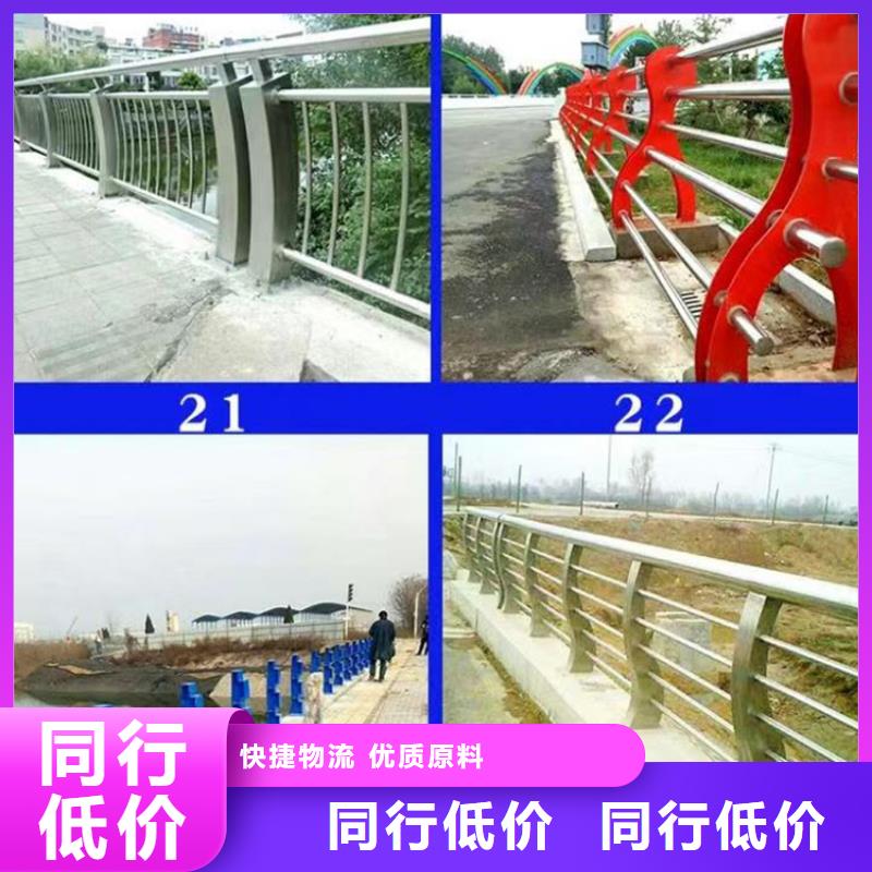 燈光護(hù)欄燈光防撞護(hù)欄現(xiàn)貨充裕