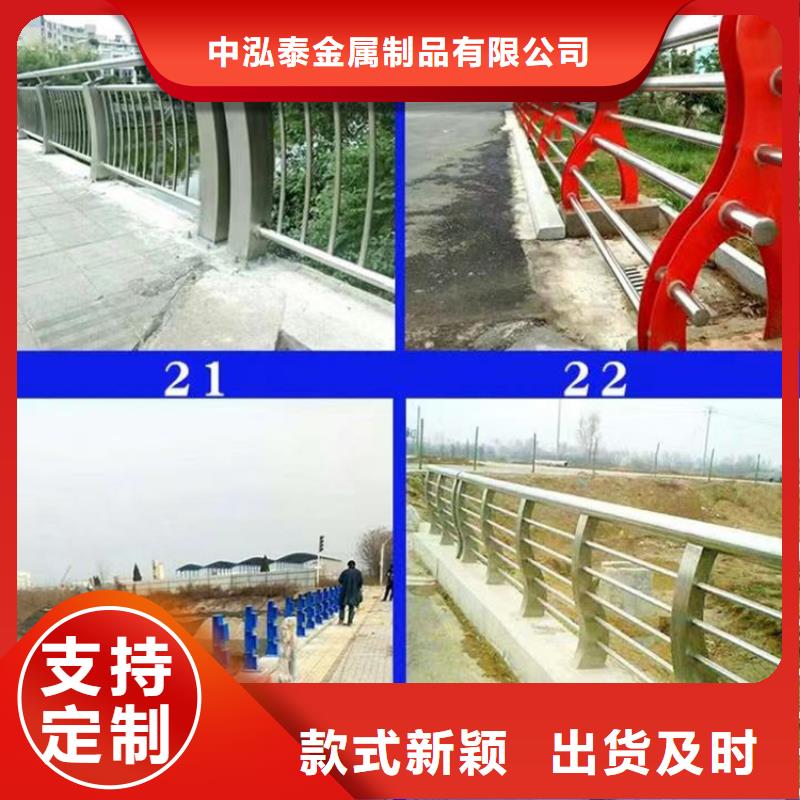 燈光護(hù)欄防撞欄桿廠優(yōu)選廠家
