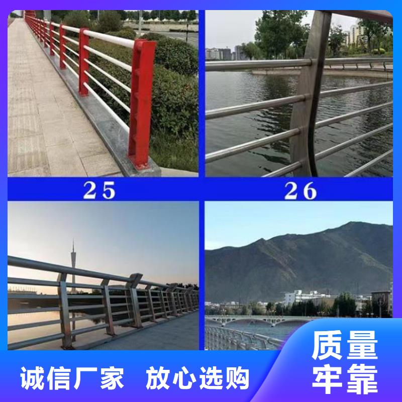 燈光護欄人行道護欄一站式廠家