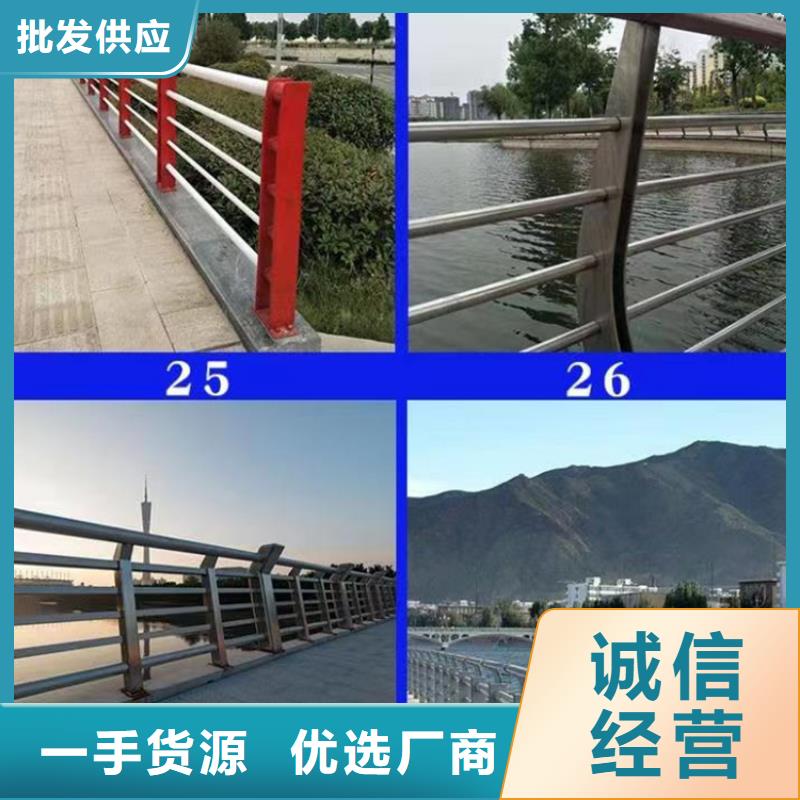 燈光護(hù)欄人行道護(hù)欄廠廠家擁有先進(jìn)的設(shè)備