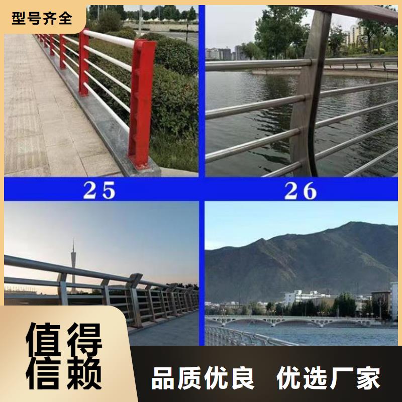 灯光护栏不锈钢景观护栏质保一年