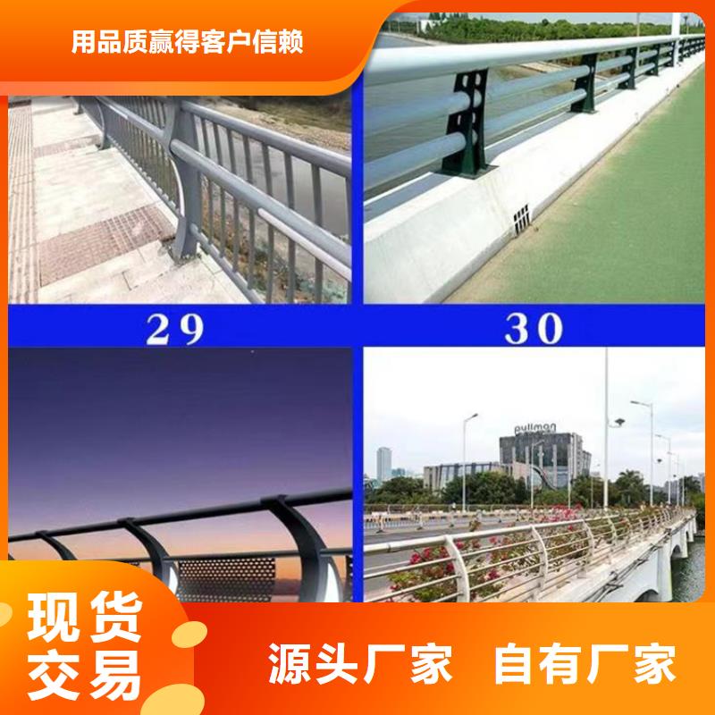 燈光護欄景觀護欄廠精挑細選好貨