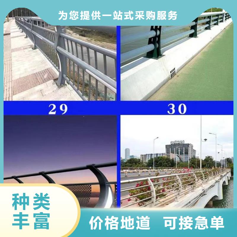燈光護欄【不銹鋼復合管】品質保障價格合理