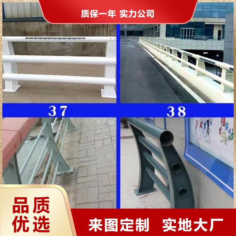燈光護欄【不銹鋼復合管】品質保障價格合理