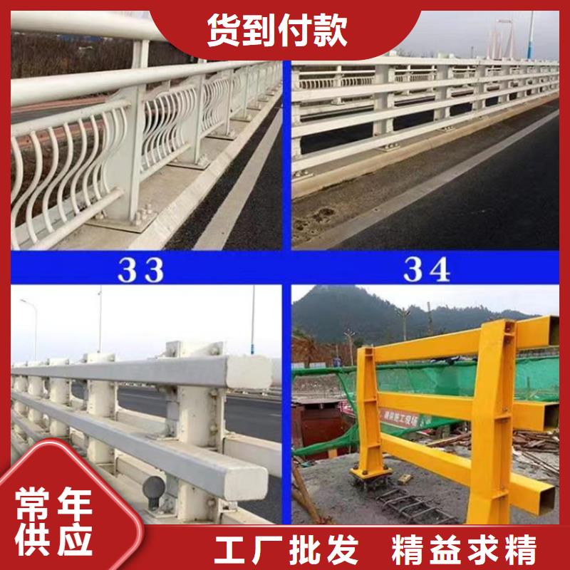 燈光護欄【不銹鋼復合管】品質保障價格合理