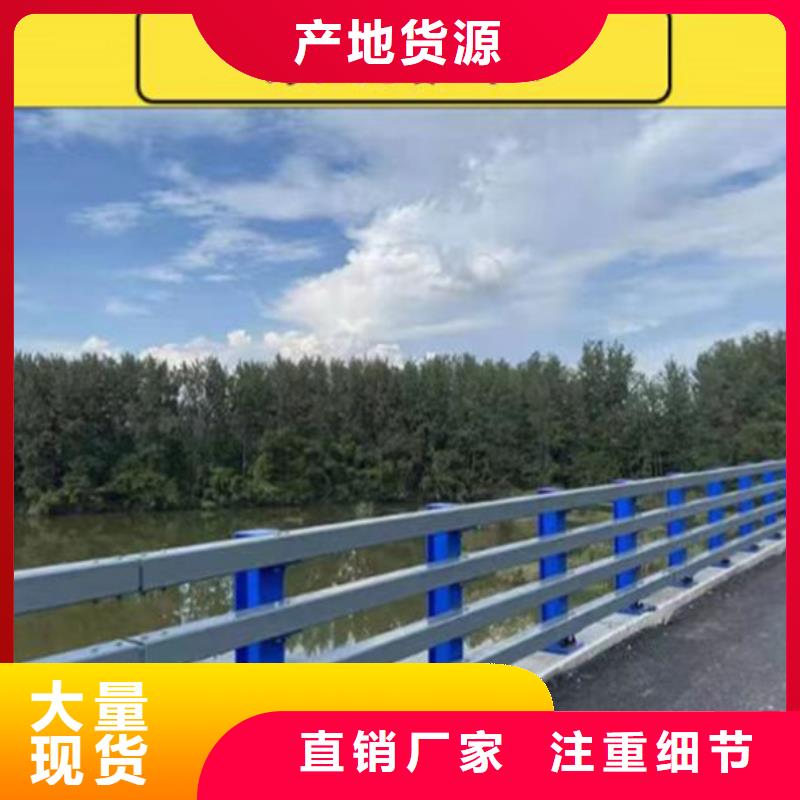 燈光護欄【不銹鋼復合管】品質保障價格合理