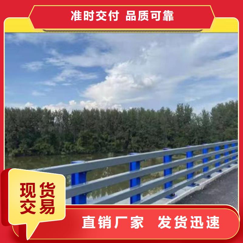 【燈光護(hù)欄LED防護(hù)欄桿老客戶鐘愛(ài)】