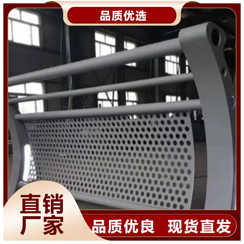 燈光護(hù)欄人行道護(hù)欄廠廠家擁有先進(jìn)的設(shè)備