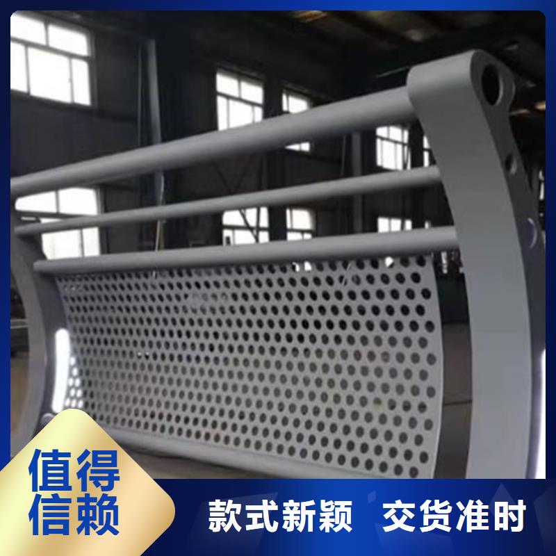 燈光護欄【不銹鋼復合管】品質保障價格合理