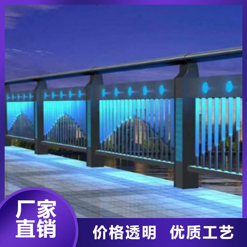 燈光護(hù)欄人行道護(hù)欄廠廠家擁有先進(jìn)的設(shè)備