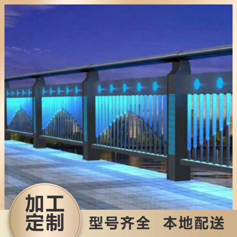 【燈光護(hù)欄LED防護(hù)欄桿老客戶鐘愛(ài)】