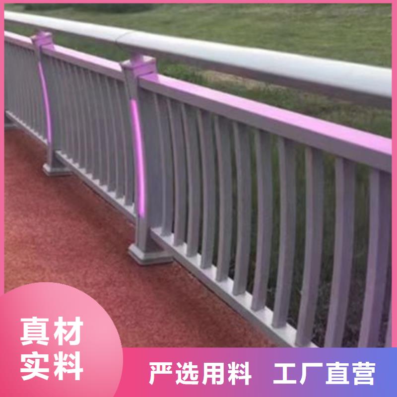 【燈光護(hù)欄LED防護(hù)欄桿老客戶鐘愛(ài)】