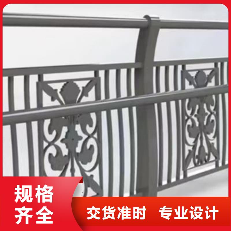 燈光護(hù)欄人行道護(hù)欄廠廠家擁有先進(jìn)的設(shè)備