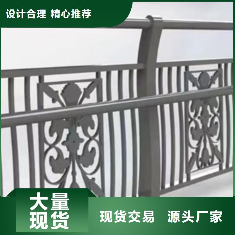燈光護欄【不銹鋼復合管】品質保障價格合理